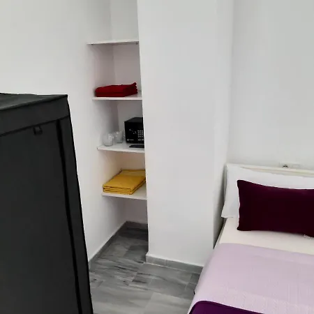 Aldea Quarto em Acomodações Particulares *